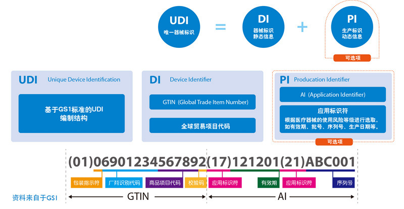 微信图片_20200520112216.png