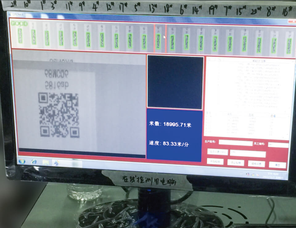 系统优势